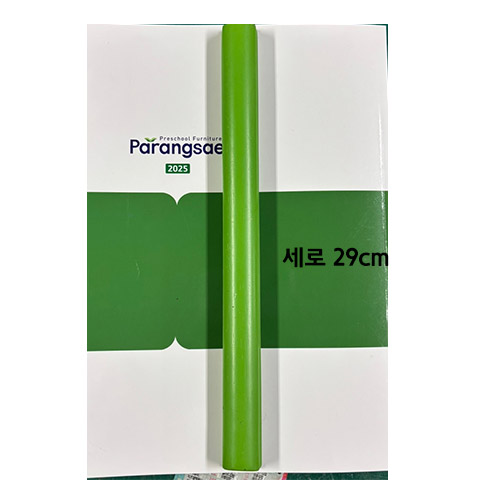 파랑새교구 문손잡이